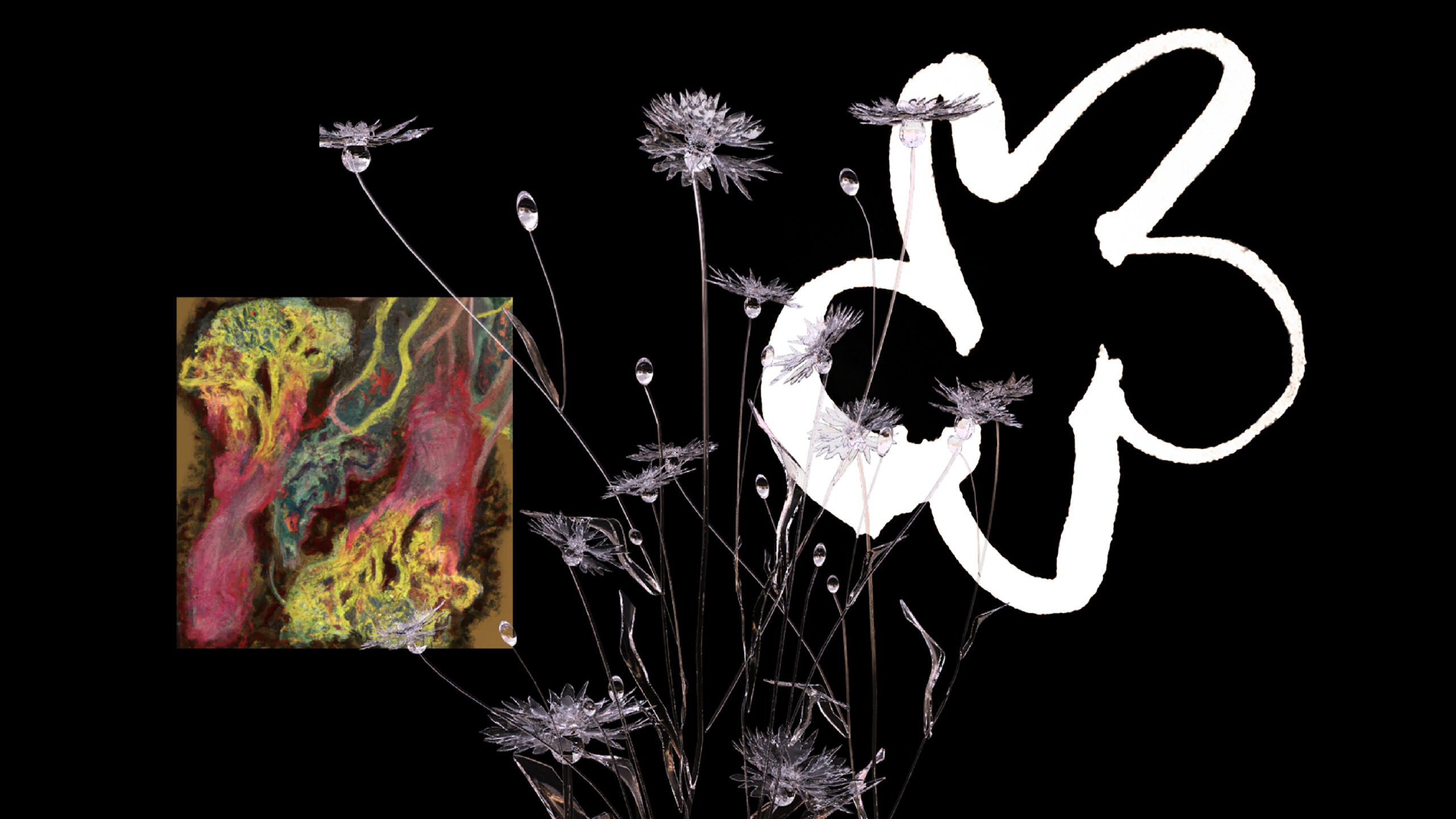 Aún quedan días de verano